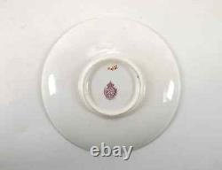 Antique Coffee Cup & Saucer By Royal Worcester Dating 1912/fruit Painted /signed