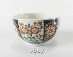 Antique English Royal Worcester Porcelain Teacup & Saucer Rich Queen Pattern