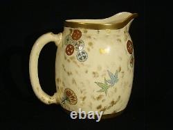 Antique Royal Worcester Hand Painted Japonaiserie Pitcher, Mug & Tray Drink Set