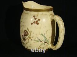 Antique Royal Worcester Hand Painted Japonaiserie Pitcher, Mug & Tray Drink Set