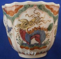 Antique Worcester Porcelain Dragon in Compartments Cup & Saucer Kylin Pattern