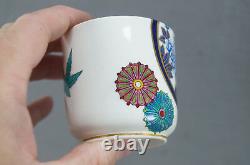 Royal Worcester B315 Cobalt & Multi Color Aesthetic Coffee Cup & Saucer C 1878 D