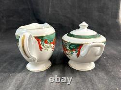 Royal Worcester Holly Ribbons Green Set of Creamer and Lidded Sugar Bowl