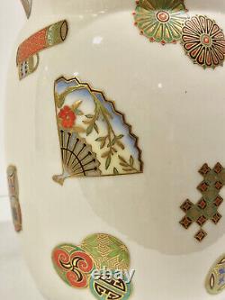 Royal Worcester Porcelain Cider Pitcher Set, Japonesque, Hand Painted