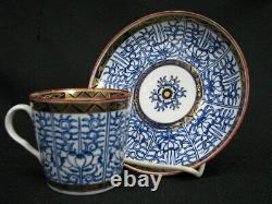 Set of 6 C. 1770 Dr. Wall Period Lily Pattern Coffee Cans & Saucers (112)