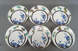Set of 6 Royal Worcester B315 Cobalt & Multicolor Aesthetic Dessert Plates 1878