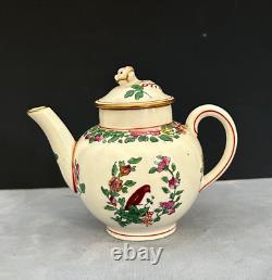 Vintage Royal Worcester Child's Tea Set Teapot Creamer Sugar Bowl