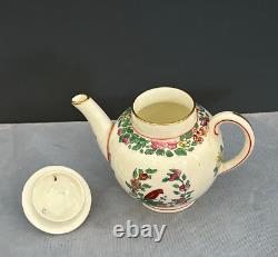 Vintage Royal Worcester Child's Tea Set Teapot Creamer Sugar Bowl