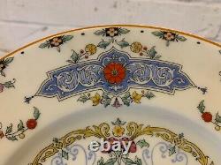 Vintage Set of 4 Royal Worcester Canopic Porcelain Dinner Plates