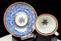 Worcester Antique Porcelain 1st Period 2 1/2 Royal Lily Cup & Saucer Set 1783