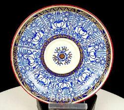 Worcester Antique Porcelain 1st Period 2 1/2 Royal Lily Cup & Saucer Set 1783